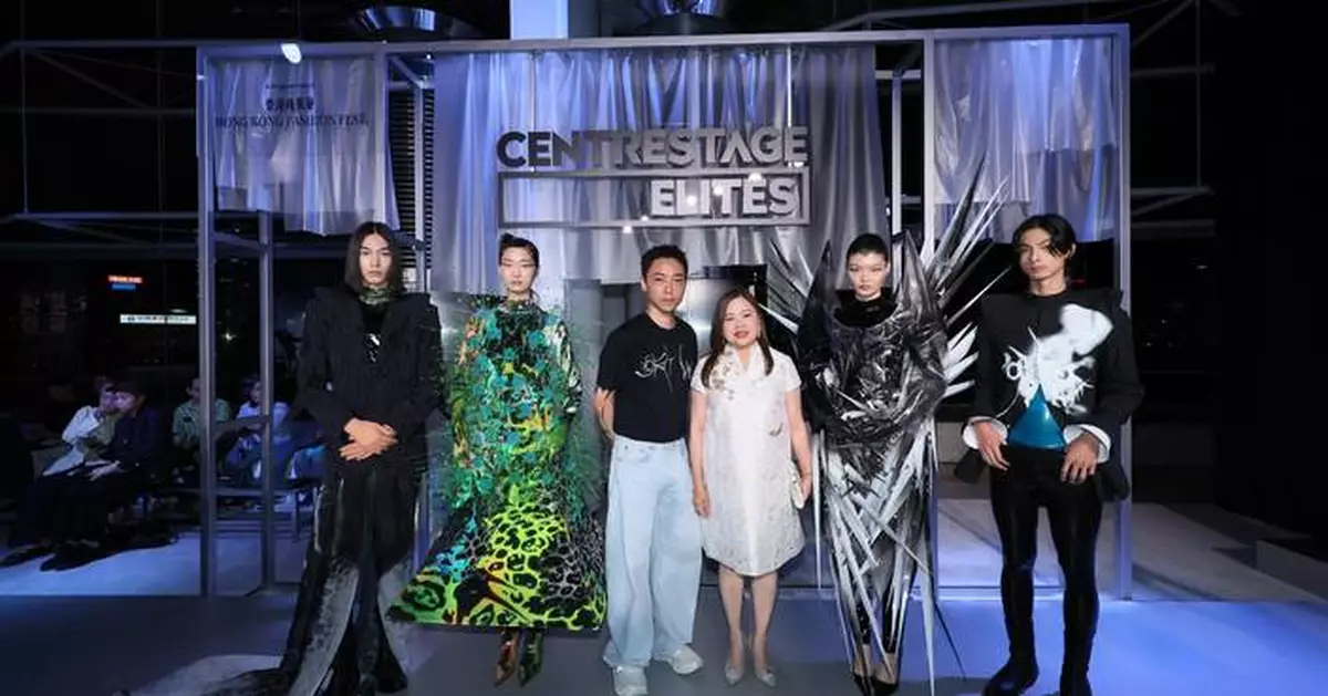 Hong Kong Fashion Fest Launches with CENTRESTAGE and "Future Threads: Menswear's New Waves Between Italy and Hong Kong", Showcasing Cutting-Edge Fashion