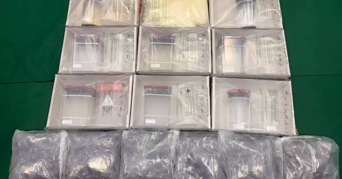 Hong Kong Customs Seizes $42 Million Worth of Suspected Etomidate in Major Drug Bust