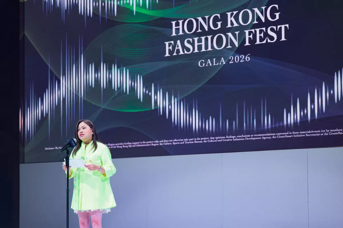 Third edition of Hong Kong Fashion Fest continues fashion momentum by presenting "Hong Kong Fashion Fest Gala 2026" and "Fashion Summit (Hong Kong) 2026" Source: HKSAR Government Press Releases