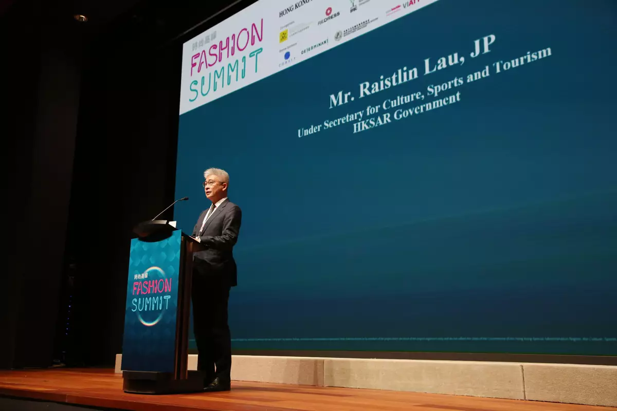 Third edition of Hong Kong Fashion Fest continues fashion momentum by presenting "Hong Kong Fashion Fest Gala 2026" and "Fashion Summit (Hong Kong) 2026" Source: HKSAR Government Press Releases