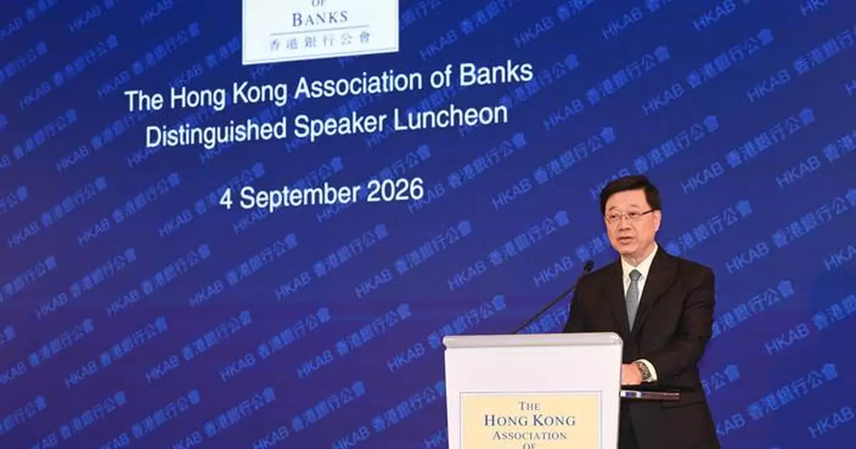 John Lee Highlights Banking's Role in Hong Kong's Economic Future at Distinguished Speaker Luncheon