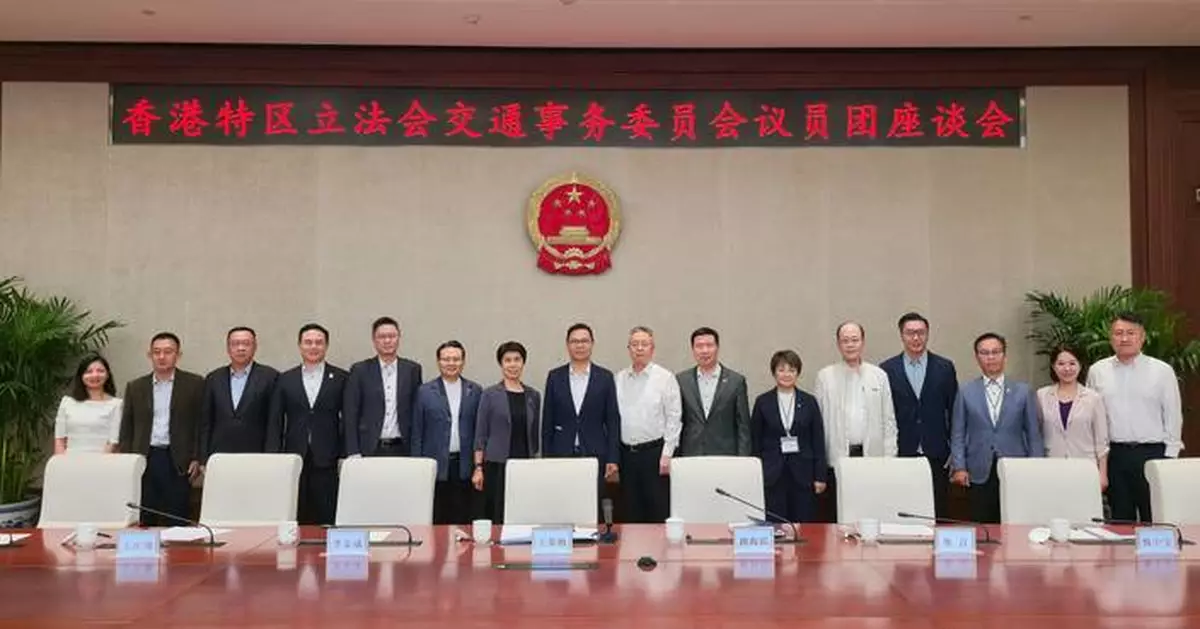 LegCo Transport Panel Explores Autonomous Driving Legislation and Technology During Beijing Visit