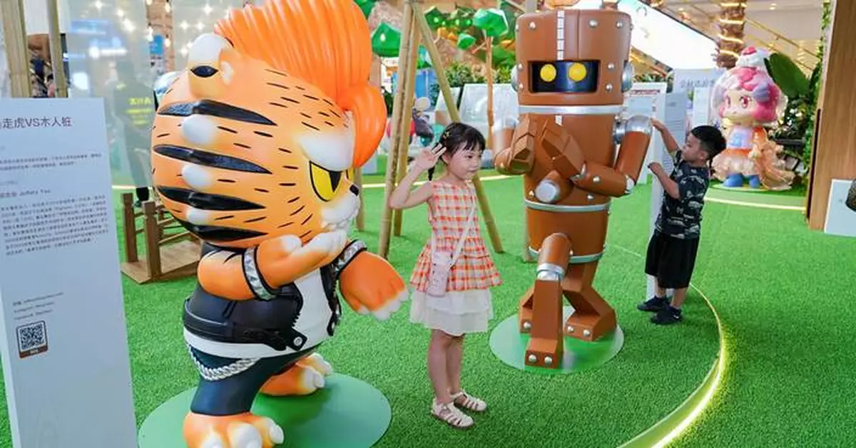 Hong Kong Week 2026@Chengdu Features Film, Toy, and Design Exhibitions Celebrating Local Culture and Creativity.