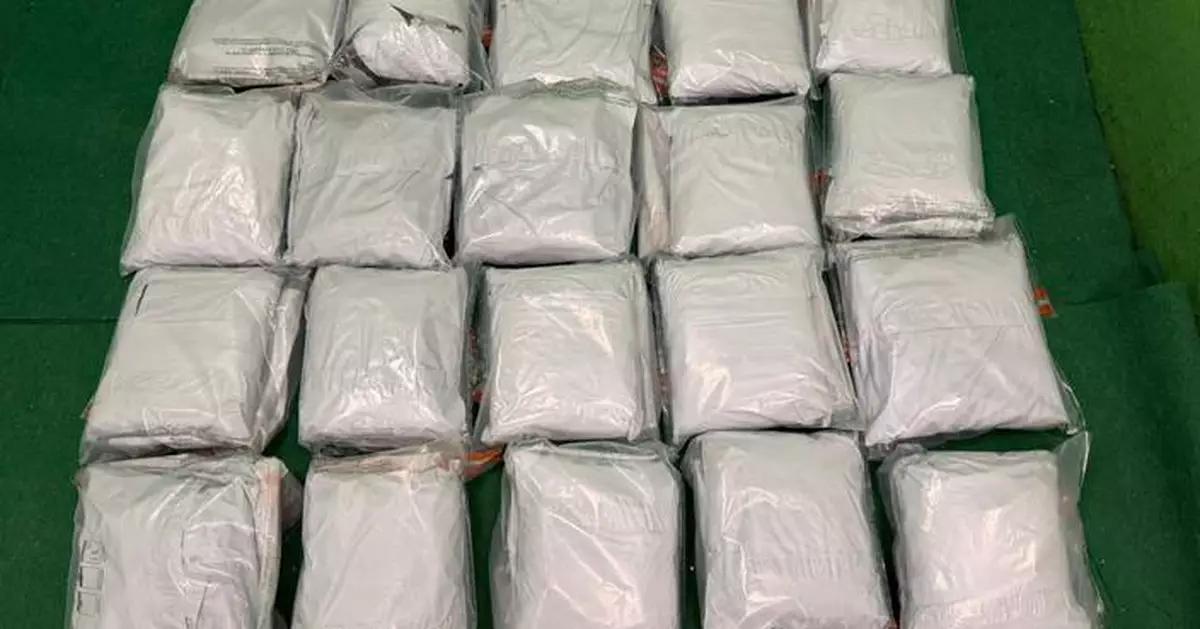 Hong Kong Customs Seizes 12kg of Cannabis Buds, Arrests Three Mainland Passengers at Airport.