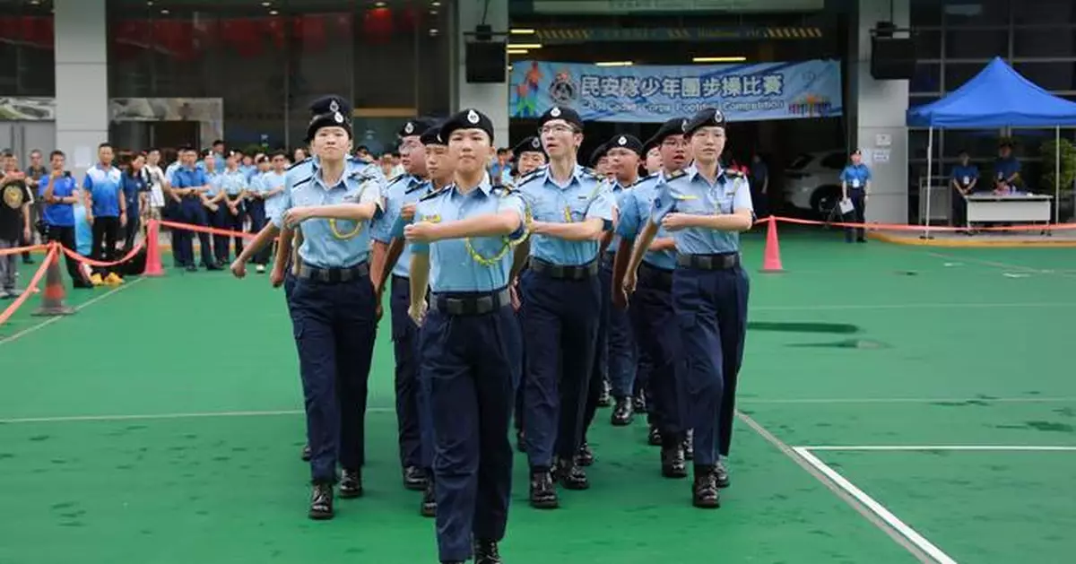 CAS Successfully Held CAS Cadet Corps Foot Drill Competition 2026