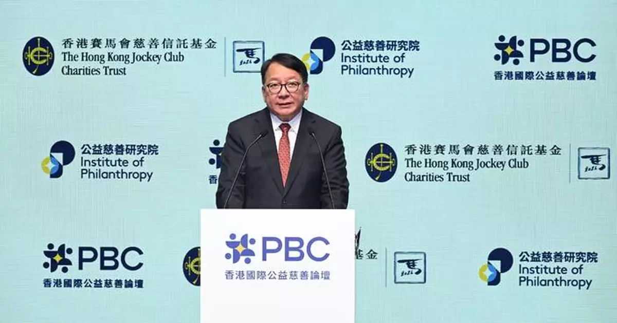 CS Celebrates Opening of Philanthropy for Better Cities Forum 2026