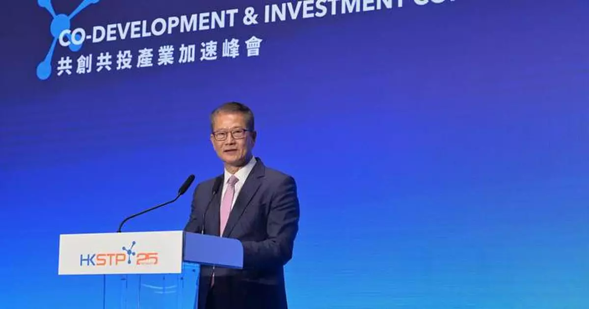 FS Calls for Unity Among Investors, Start-ups to Accelerate Innovation at HKSTP Co-Development and Investment Conference 2026