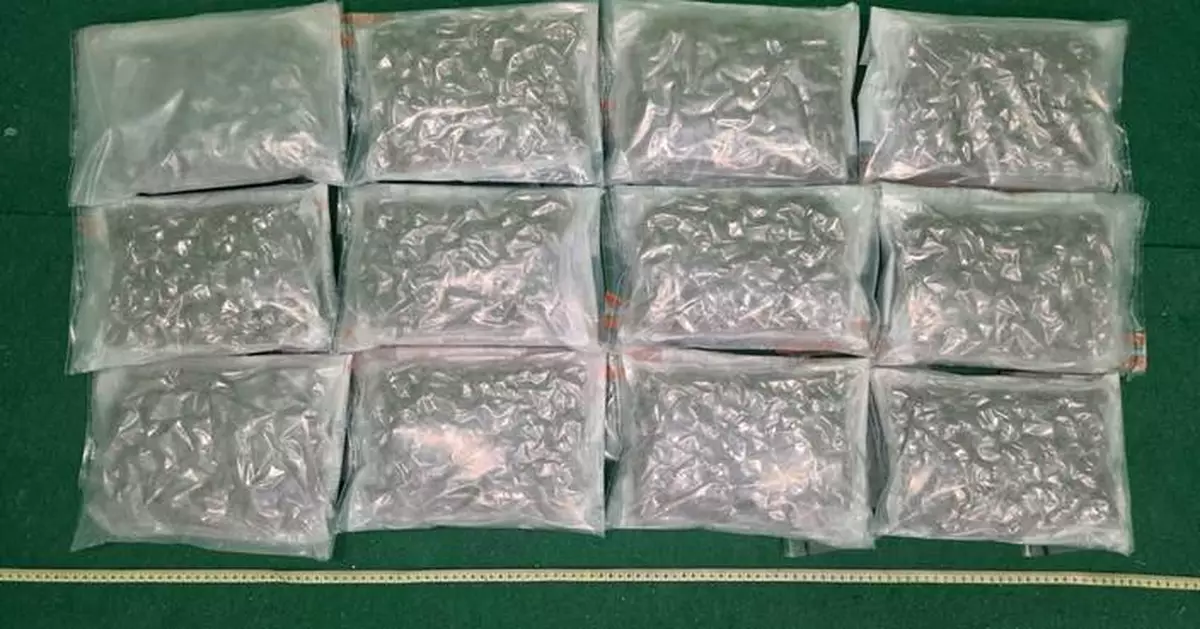 Hong Kong Customs Seizes 25kg Ketamine and 13kg Cannabis, Arrests Three Passengers at Airport