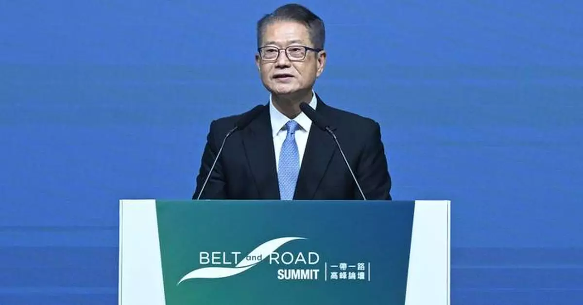 Financial Secretary Highlights ASEAN's Growth and Collaboration Opportunities at 11th Belt and Road Summit Keynote Luncheon