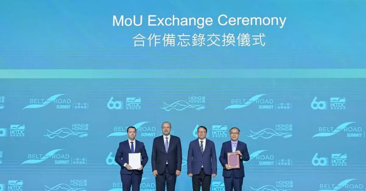 Hong Kong and Uzbekistan Sign MOU to Enhance Gold Market Cooperation at Belt and Road Summit 2026