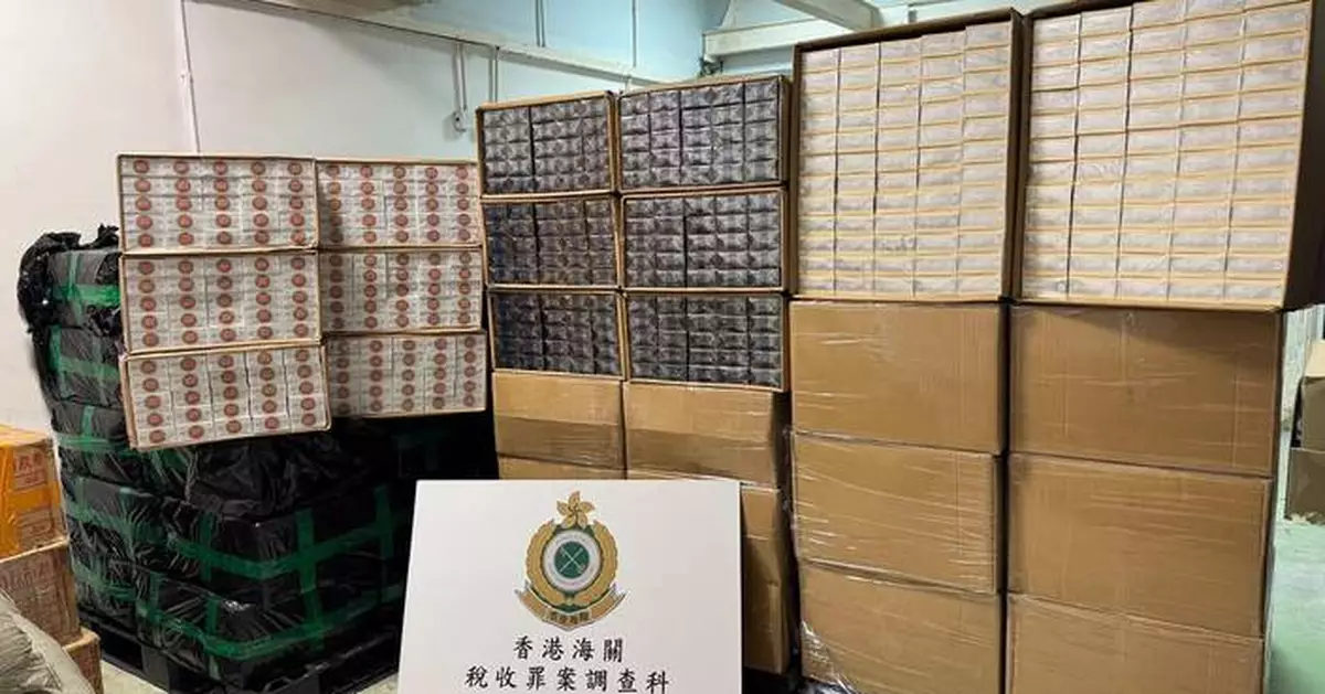 Hong Kong Customs Seizes 2.37 Million Illicit Cigarettes, Arrests Mainland Man in Kwun Tong Operation