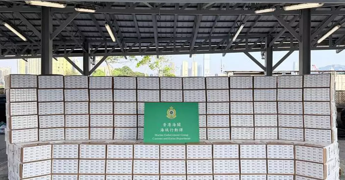 Hong Kong Customs Seizes $22 Million in Illicit Cigarettes and High-Powered Speedboat in Anti-Smuggling Operation