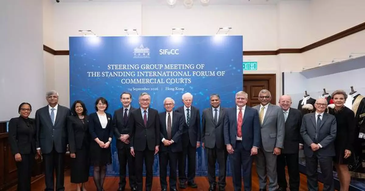 Judiciary Hosts Standing International Forum of Commercial Courts Steering Group Meeting to Enhance Global Legal Collaboration