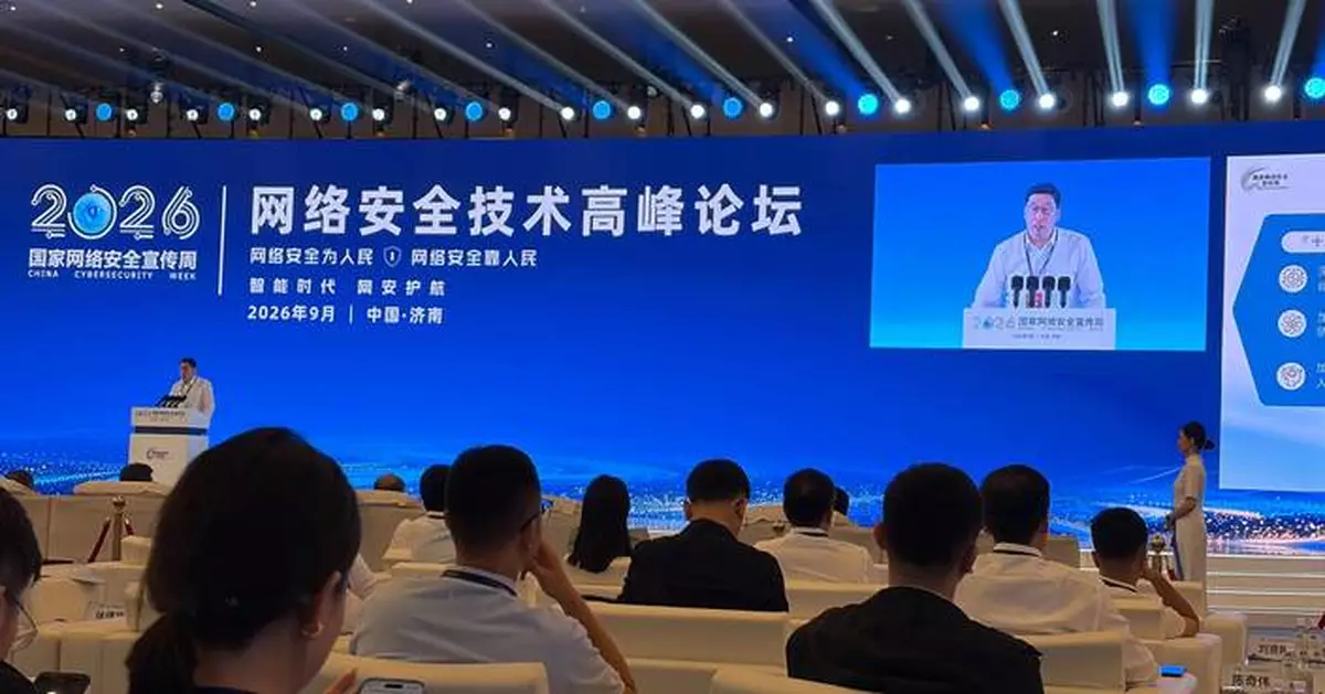Hong Kong Delegation Promotes Cybersecurity Collaboration at China Cybersecurity Week Events in Jinan and Guangzhou