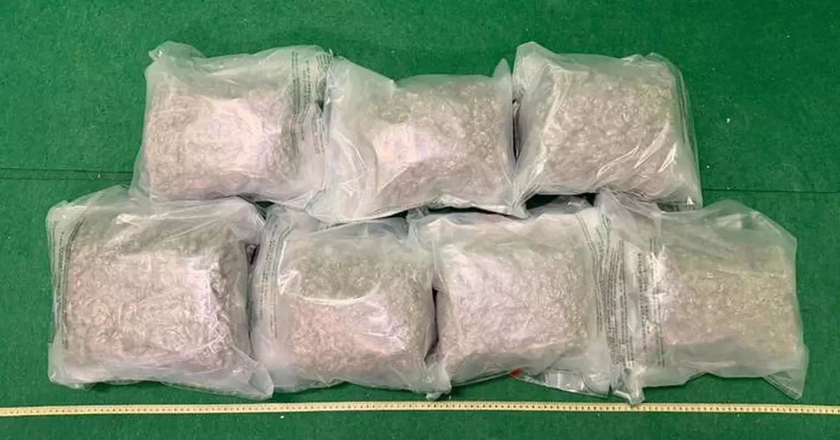 Hong Kong Customs Seizes 11.2 kg of Cannabis at Airport, Arrests Mainland Passenger