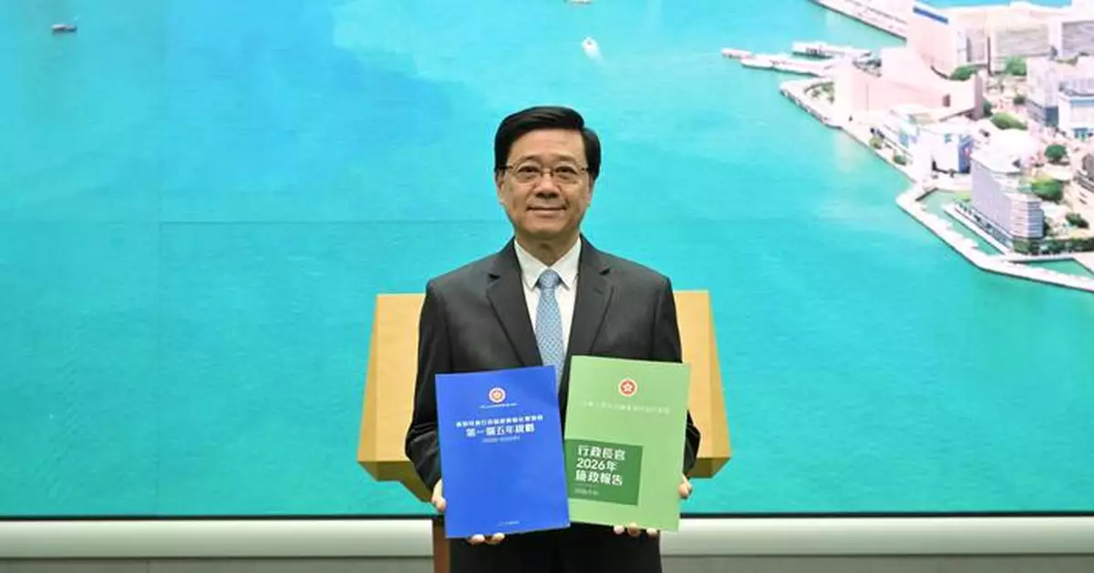 Chief Executive Addresses Queen Mary Hospital's Lift Issue and Hong Kong's First Five-Year Plan at Media Session Before ExCo