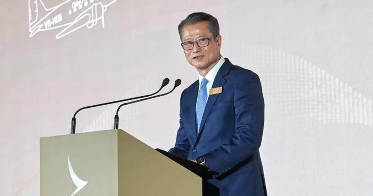 Financial Secretary Celebrates Cathay Pacific's 80th Anniversary and Future Opportunities for Hong Kong