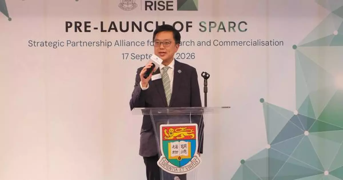 PSITI Celebrates Launch of HKU’s SPARC to Bridge Academia and Industry for Innovation