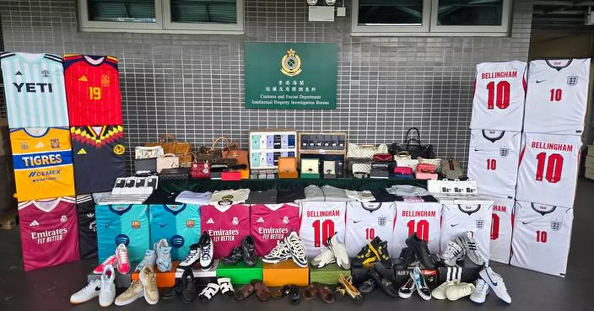 Hong Kong Customs Seizes Suspected Counterfeit Goods Worth About $1 Million at Shenzhen Bay Control Point