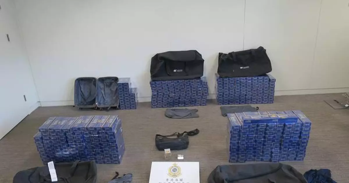 Four Passengers Convicted and Jailed for Importing Duty-Not-Paid Cigarettes into Hong Kong