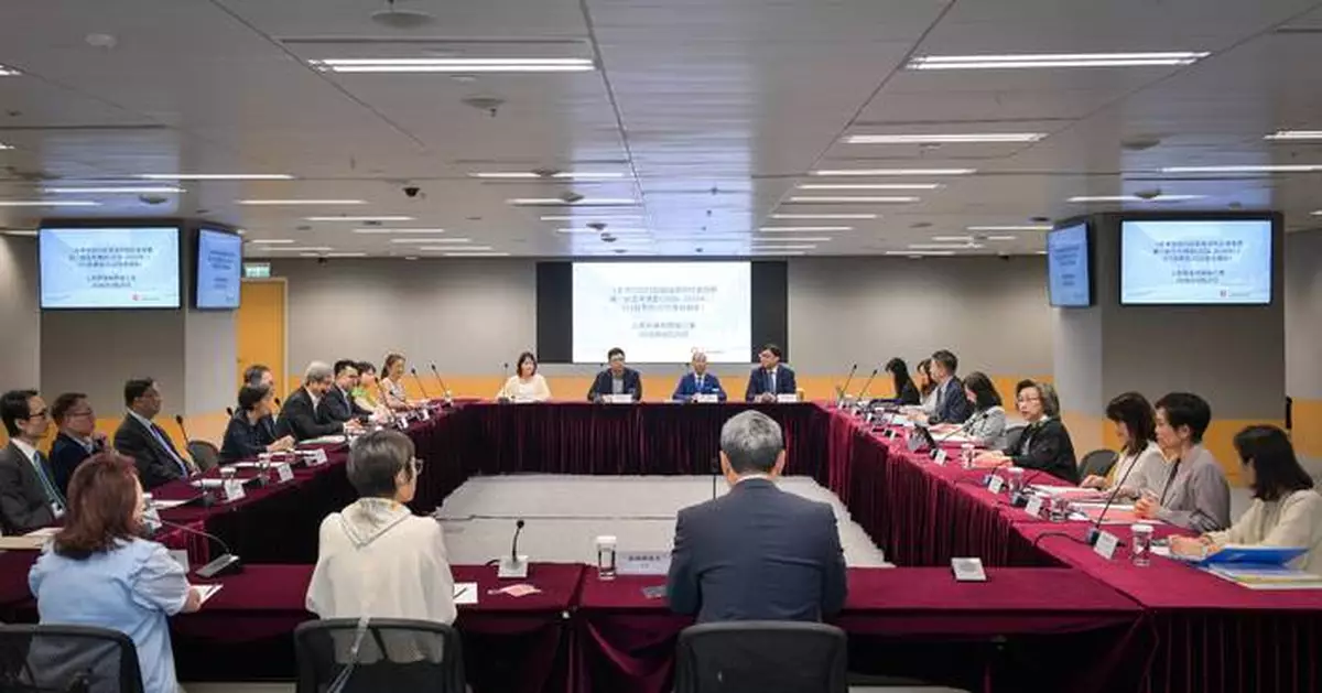 CSB Briefs Advisory and Statutory Body Members on Hong Kong's First Five-Year Plan and Policy Address