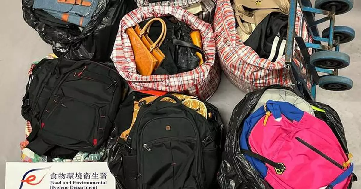 FEHD Cracks Down on Unlicensed Hawking Among Foreign Domestic Helpers, Arrests Nine in Recent Blitz.