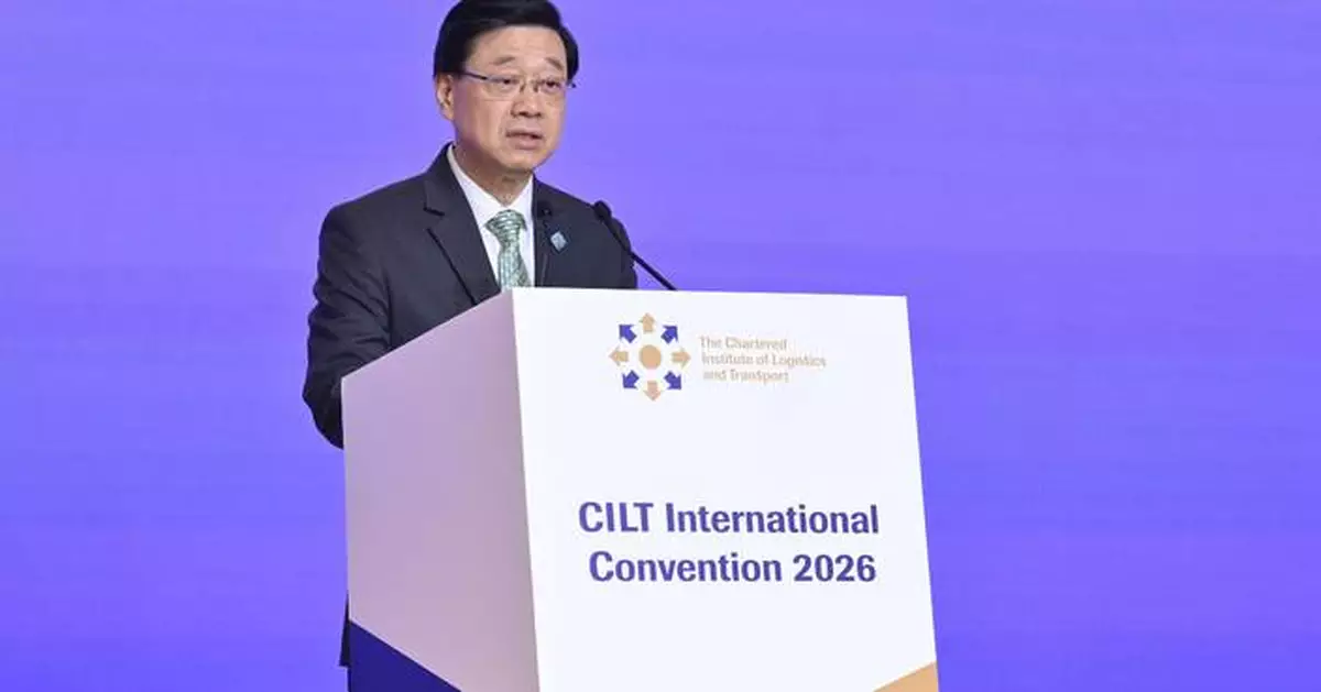 John Lee Opens 2026 Logistics Convention, Highlights Hong Kong's Role as Global Logistics Hub