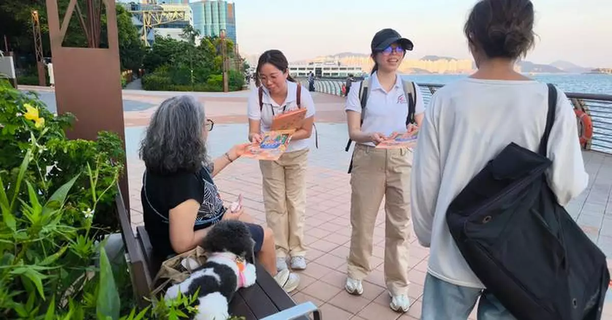 FEHD Urges Dog Owners to Check Restaurant Permissions for Mid-Autumn Festival Dining