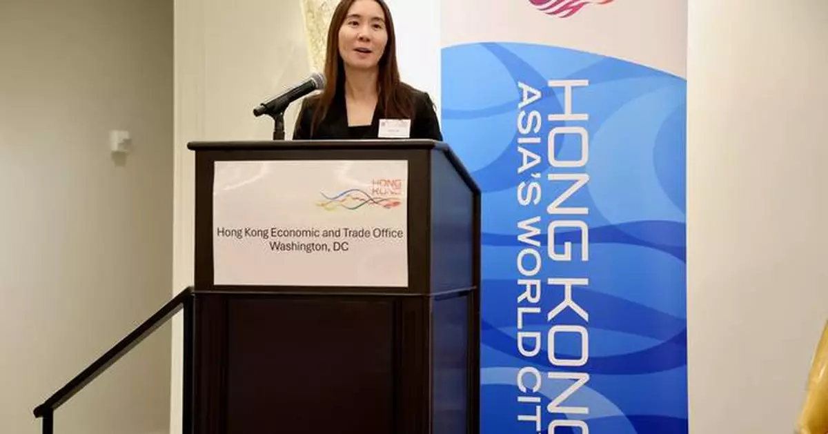 HKETO Discusses Hong Kong's Role as a Premier International Financial Centre