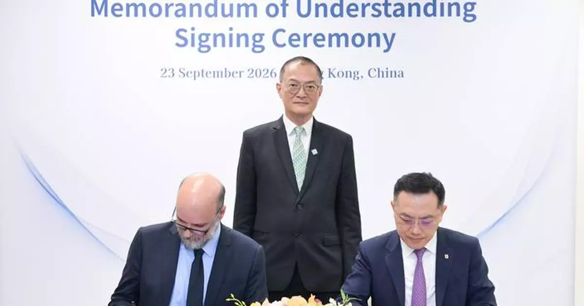 Hong Kong and Brazil Sign MOU to Enhance Medical Products Regulation and Cooperation