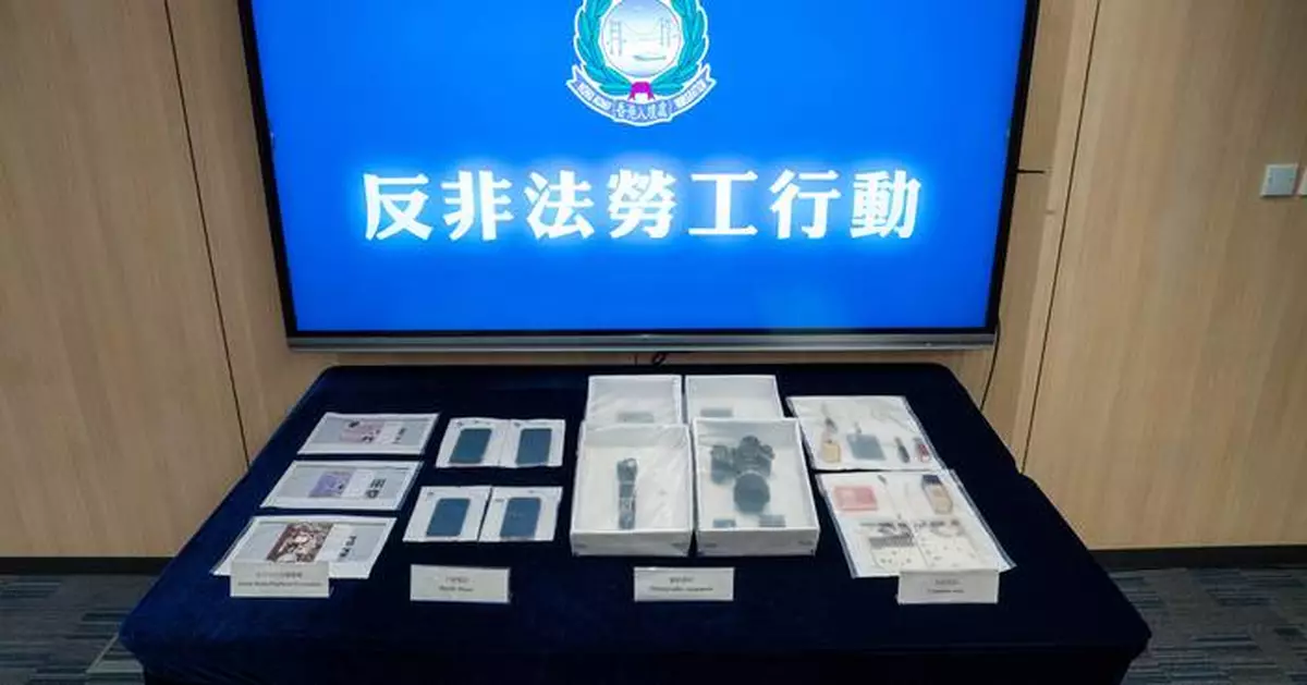 Immigration Department Arrests Four Suspected Illegal Workers in Hong Kong Anti-Illegal Employment Operation