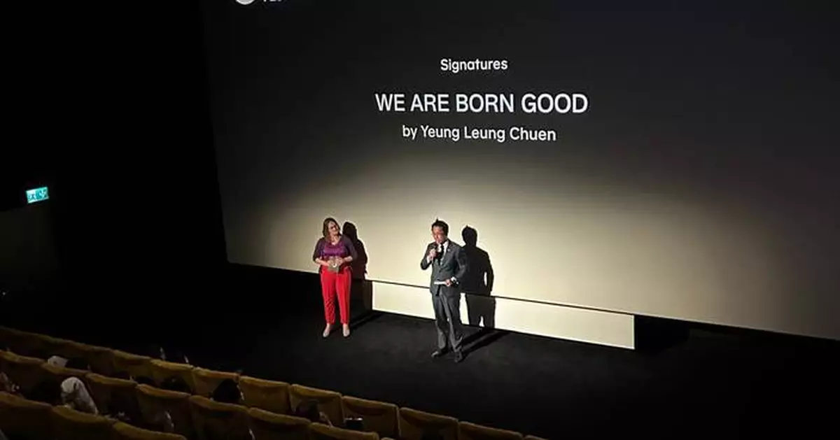 Hong Kong Films Shine at 22nd Zurich Film Festival, Showcasing Creative Talent and Cultural Diversity.