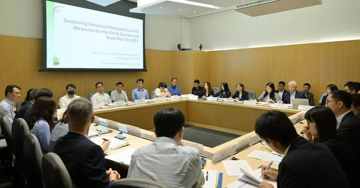 PCSC Reviews Mosquito Control, Rodent Prevention, and Food Waste Recycling Efforts in 24th Meeting