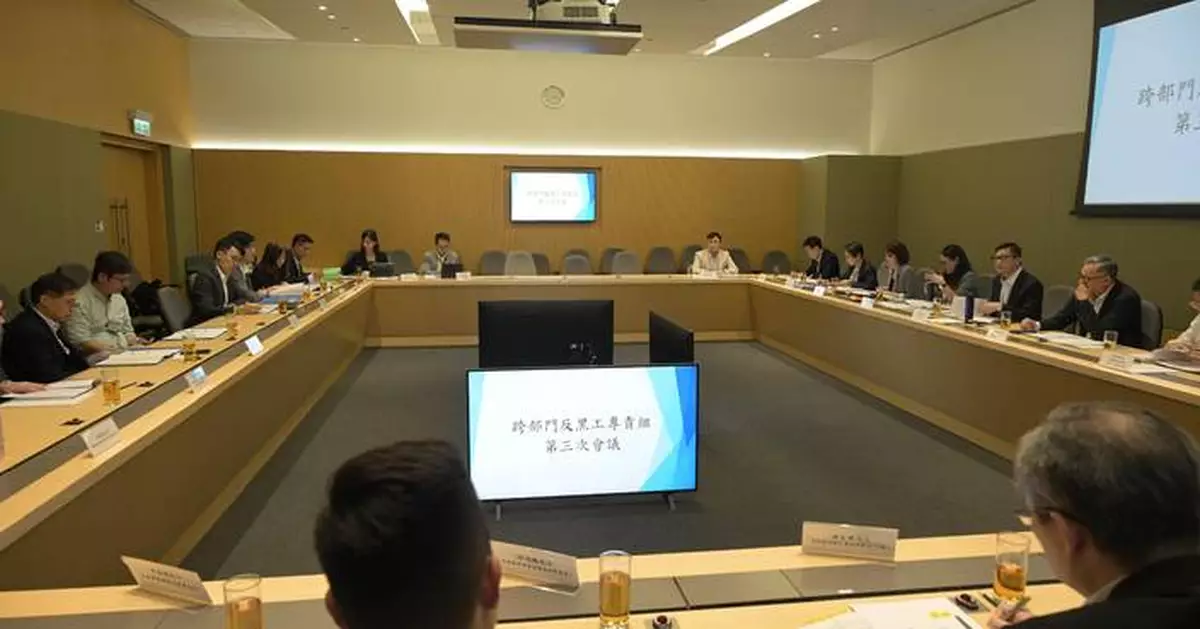 Task Force Enhances Measures Against Illegal Employment in Key Industries, Expands Membership for 2026 Policy Address.