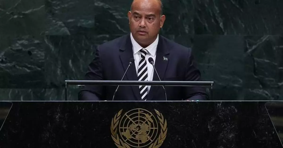 A nation renamed stands up at the UN: 'Say our name. Naoero.'