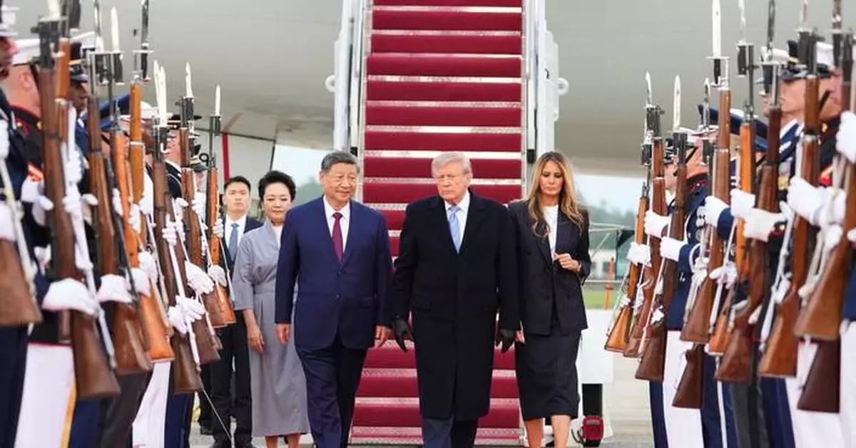 Photos of Trump and Chinese President Xi Jinping during a three-day state visit
