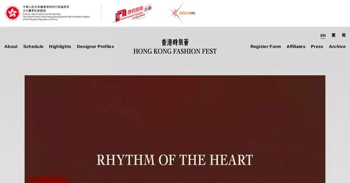 Hong Kong Fashion Fest 2023 Showcases Asian Creativity with Flagship Events and Emerging Designers