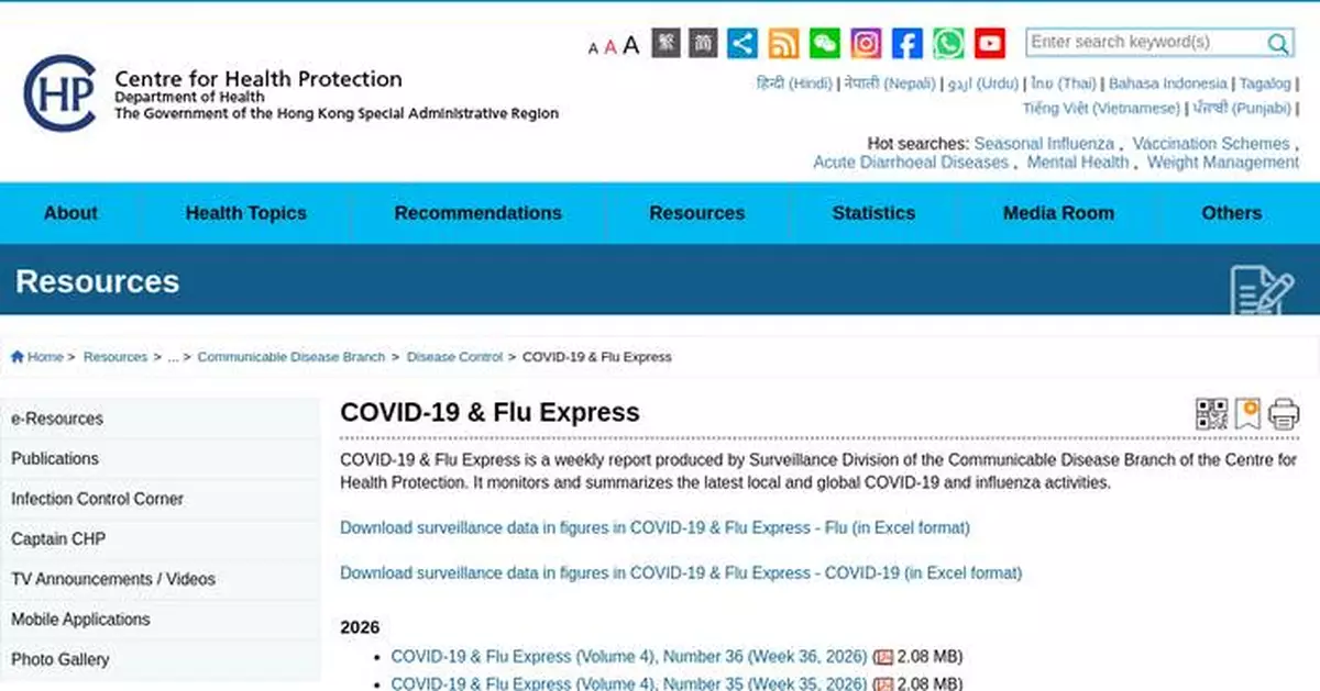 Severe Pediatric Influenza Case Recorded; CHP Urges Early Vaccination and Hygiene Measures