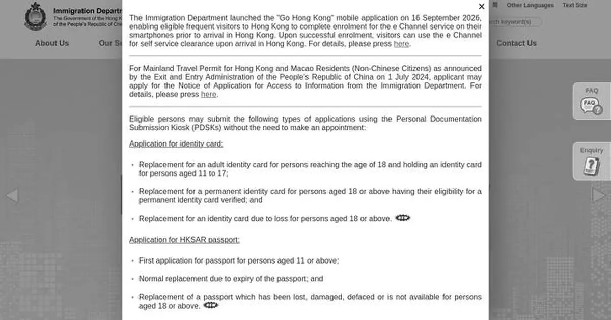 Hong Kong's Immigration Department Arrests 22 in Anti-Illegal Worker Operations.