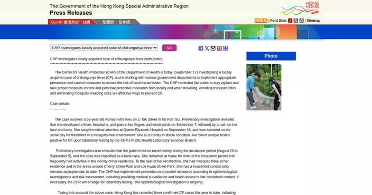 Hong Kong Warns Public About Dengue and Chikungunya Risks During Mid-Autumn Festival Celebrations