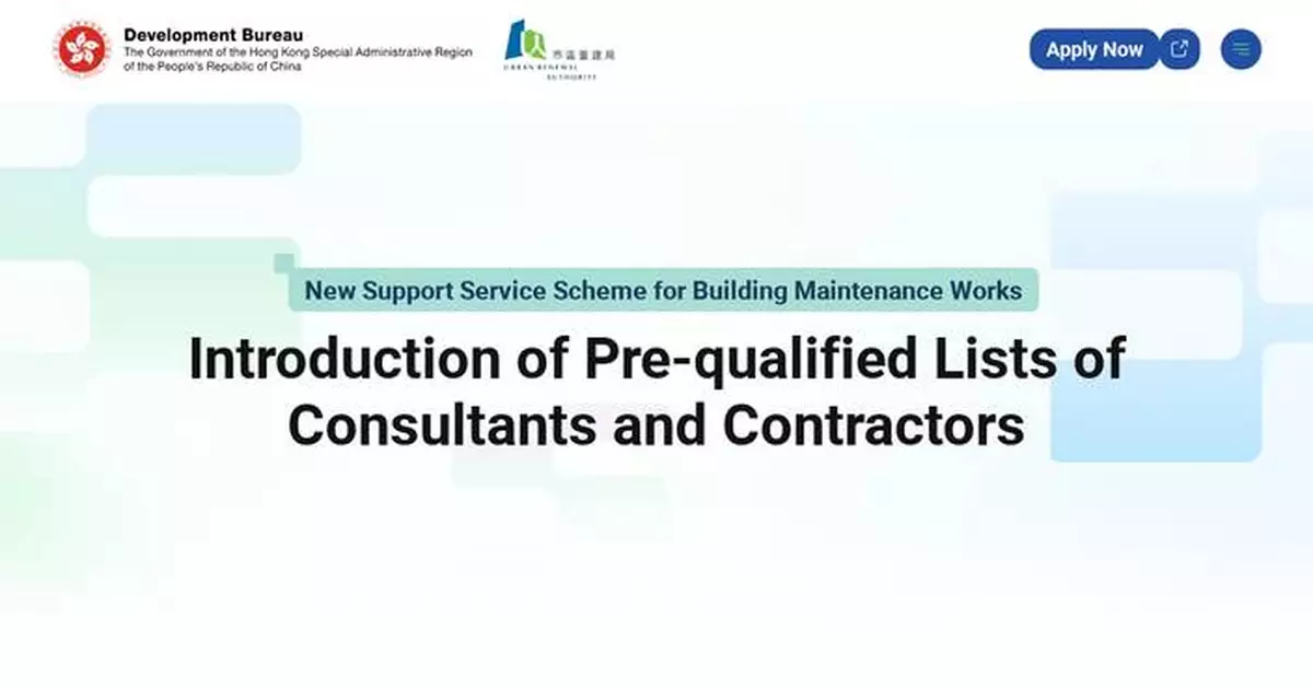 DEVB Opens Application for Pre-Qualified Lists of Building Maintenance Consultants and Contractors Starting Tomorrow