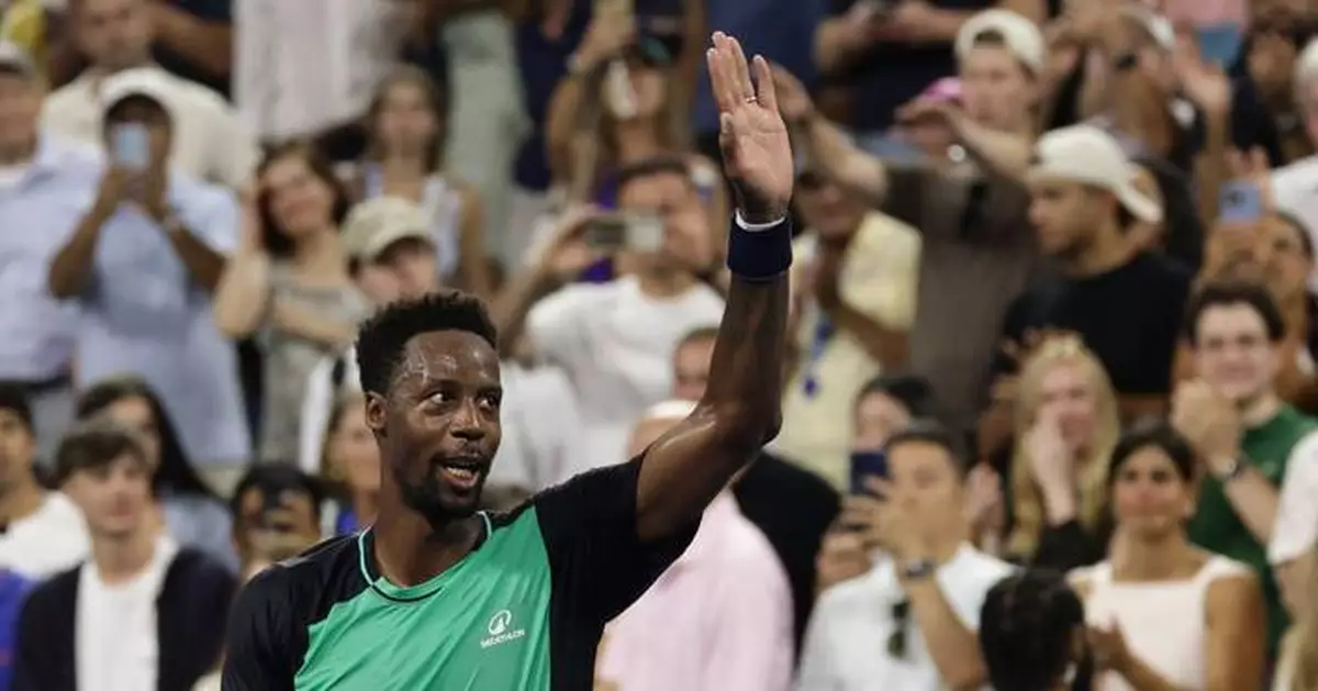 Gael Monfils bids adieu to Grand Slam tennis by losing in the second round at the US Open