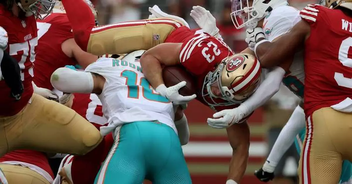 Christian McCaffrey joins elite company with his 100th career touchdown