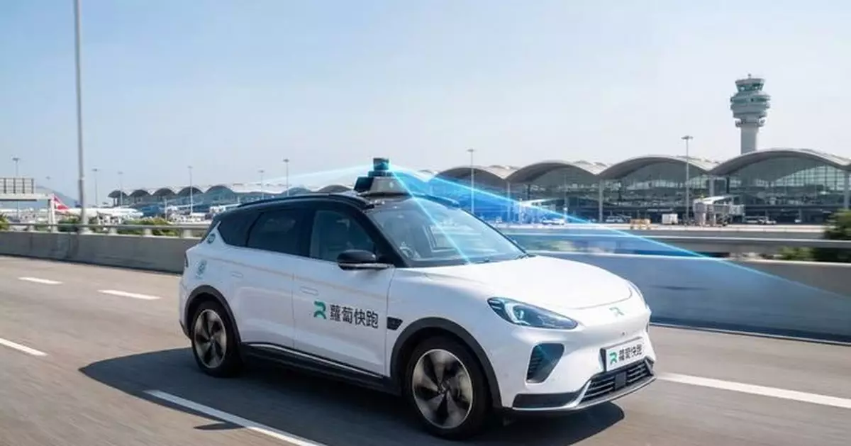 Driverless Taxis Arrive at Chek Lap Kok: Chinese AI Takes the World’s Toughest Driving Test