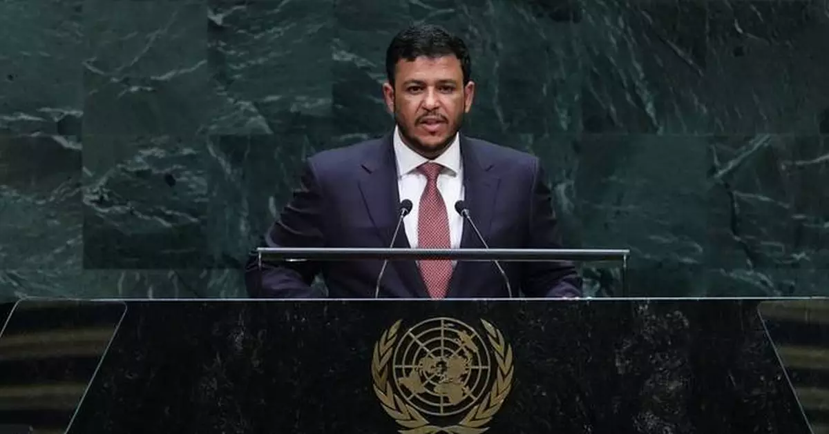 Yemen tells UN that Houthi rebels' moves on key strait threaten global economy