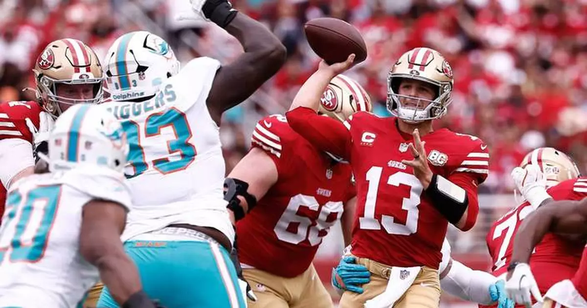 Brock Purdy and the 49ers' offense are off to an efficient start