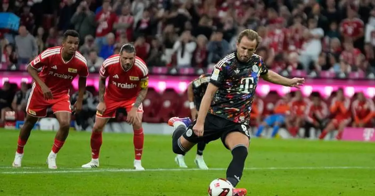 Harry Kane blazes to 100 Bundesliga goals in record time as Bayern goes 3-0 up vs Union Berlin