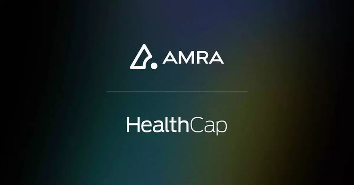 HealthCap Invests in AMRA Medical to Accelerate Global Growth in Quantitative MRI