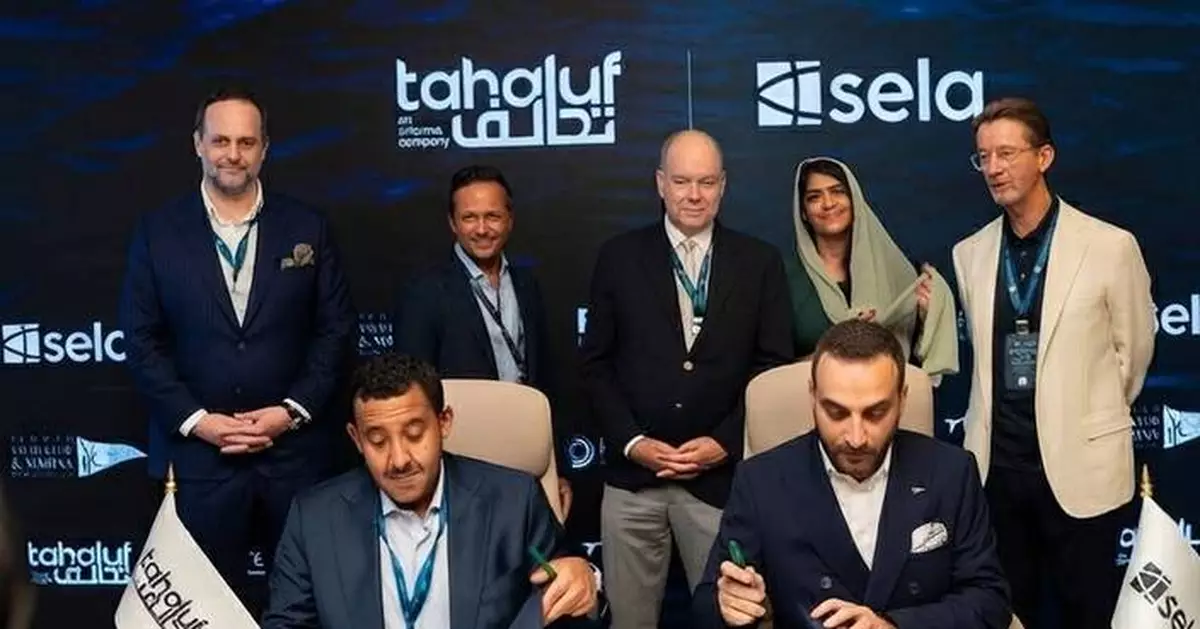Monaco Yacht Show Brings its World of Yachting to Saudi Arabia with The Red Sea Yacht Show