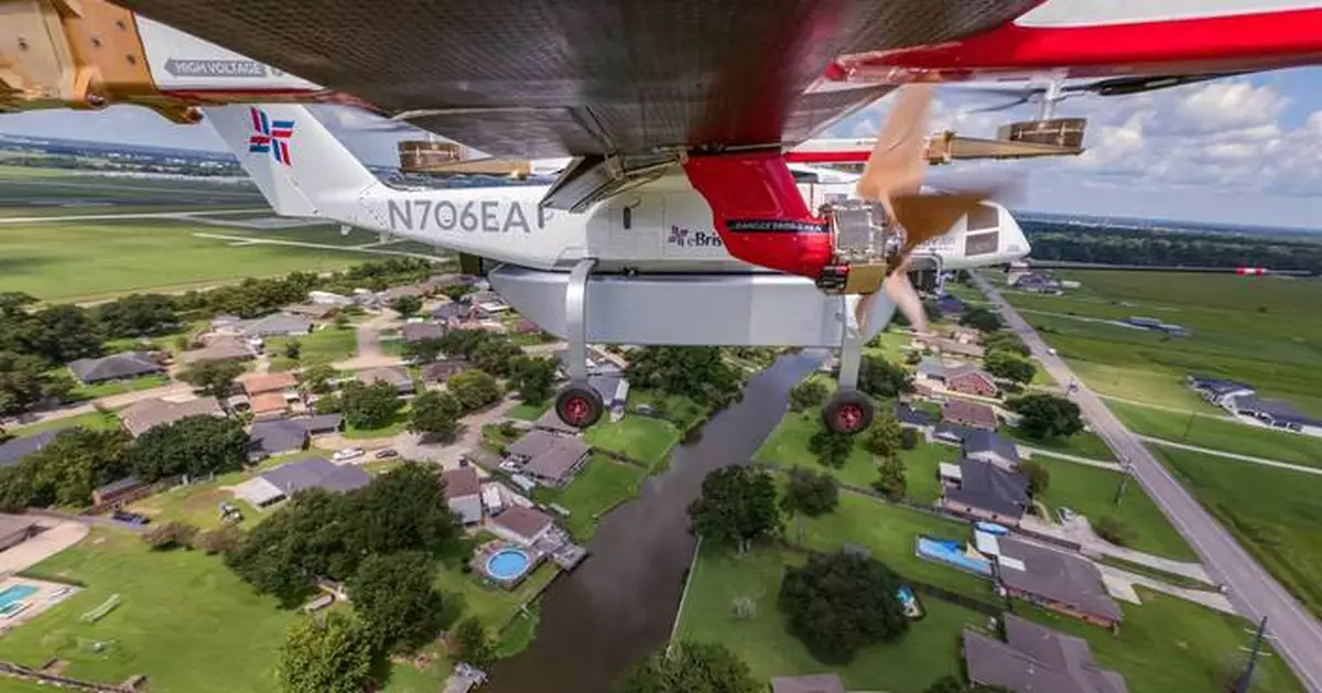 Elroy Air Completes the First Uncrewed Autonomous Flights Under U.S. DOT and FAA's eVTOL Integration Pilot Program (eIPP)